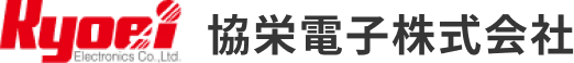 協栄電子のロゴ